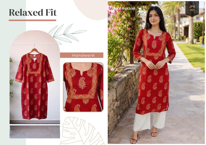 Rajnandini khushi wholesale kurti supplier in surat
